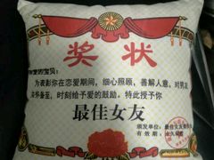 -手选潮汕鲜活牛肉火锅(二七广场店)