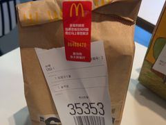 -麦当劳(东大桥店)