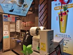 -书亦烧仙草(红星小学店)