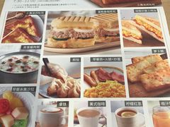 -必胜客(上海新南方商城PH店)