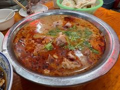 -三中高皇羊肉馆