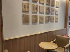 -霸王茶姬(建邺万达广场店)