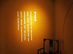 -外滩二十二号艺术中心