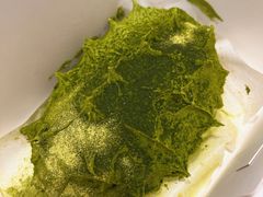 宇治抹茶脏脏包-PAPER STONE BAKERY(天汇广场店)