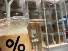 -% Arabica阿拉比卡咖啡(深圳湾万象城店)