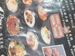 -蓝田九大碗民俗食府(蓝田店)