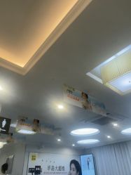 -深圳阳光医疗美容医院·旗舰店
