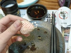 -松坂屋日料自助(长城路店)