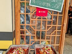 -铁锅蛋(塘子巷店)