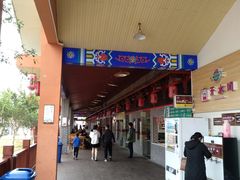 -三百山服务区-停车场