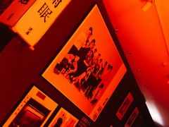 -RMK Shochu Bar(三诺店)