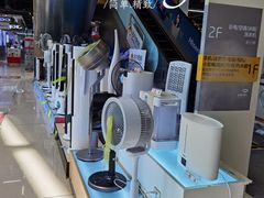-苏宁易购(Suning Pro北京回龙观店)