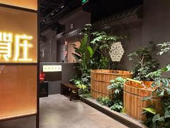 -贺庄·活鱼馆(珠吉路店)