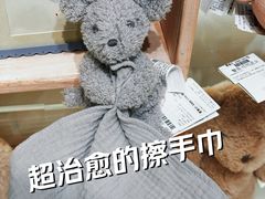 -ZARAHOME(虹桥南丰城店)