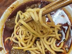 -十八梯眼镜面(五红路店)