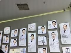-极光口腔·矫正种植修复(锦江店)