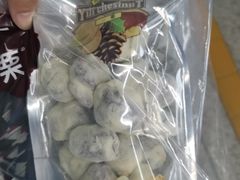 -一栗·新鲜零食炒货(太原街沃尔玛店)