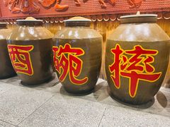 -巴人堂(女儿城店)