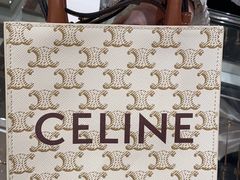 -CELINE(尚嘉中心店)