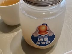 -金典银峰老鹅馆·昆山菜(亭林公园店)