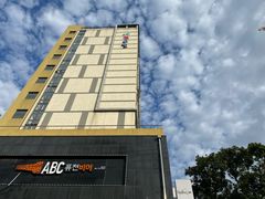 -ABC MART(济州莲洞店 )