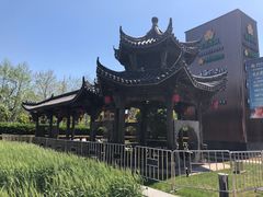 -证大喜玛拉雅中心