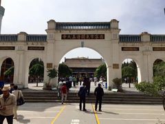 -西宁市东关清真大寺