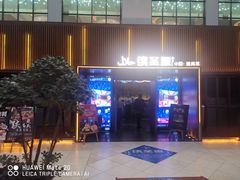 -缤圣源中国清真菜(群力店)