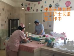 -养月堂中医养生月子会所(中心妇产店)