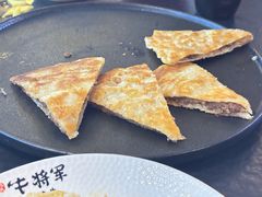 -牛将军•涮肉•烤肉•铁板烧(北京王府井·故宫店)