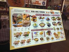 -弄堂小笼包(天津南开大悦城店)