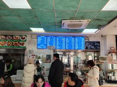 -老磁器口豆汁店(天坛店)