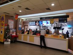 -麦当劳(沙河店)