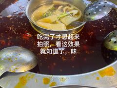 -椒贵火锅(剑南大道店)