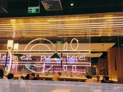 -比格比萨自助(延庆万达广场店)