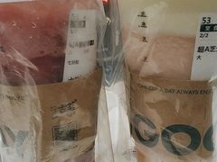 -古茗(万江华南mall店)