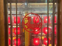 -吃饭皇帝大(长宁龙之梦店)