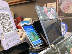 -鲜芋仙(常州吾悦国际广场店)