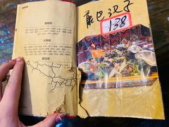 -吉祥圣雪藏餐