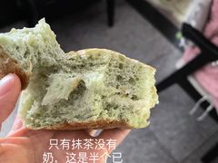 抹茶淡奶-红跑车(大学城店)