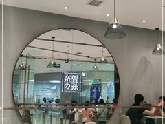 -奈雪的茶(石家庄万象城店)