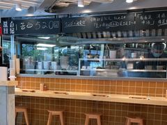 -火山屋台(新街口创始店)