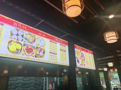 -府城小食馆(金龙宾馆店)
