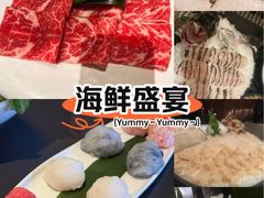 -官也街澳门火锅(新源里店)