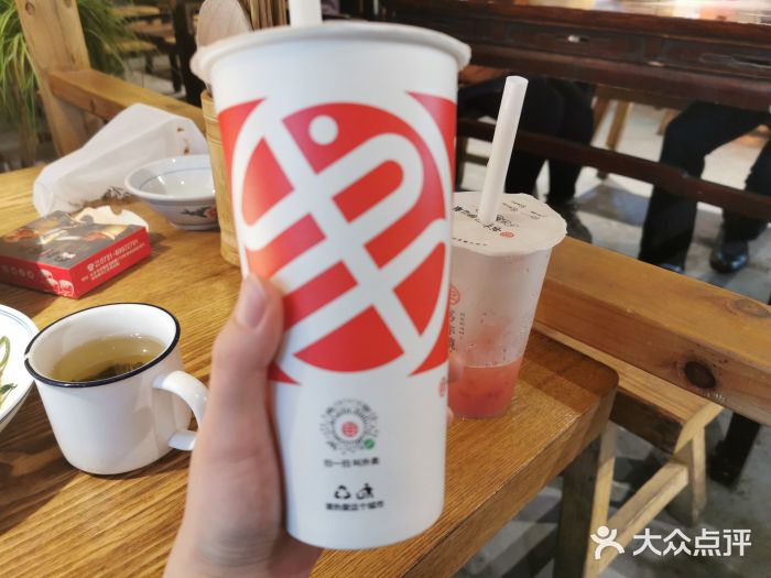 书亦烧仙草(汽车西站店)图片