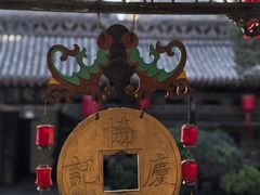 -协同庆钱庄博物馆
