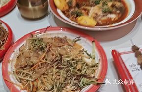 Wangwang Big Mixed Salad