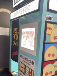 -MELAND CLUB亲子乐园·派对·餐厅(北京芳圆里ID MALL店)