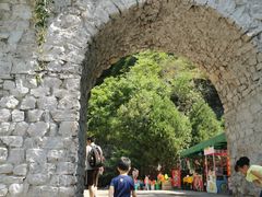 -十渡东湖港风景区