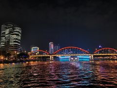 -珠江夜游广州塔·中大码头